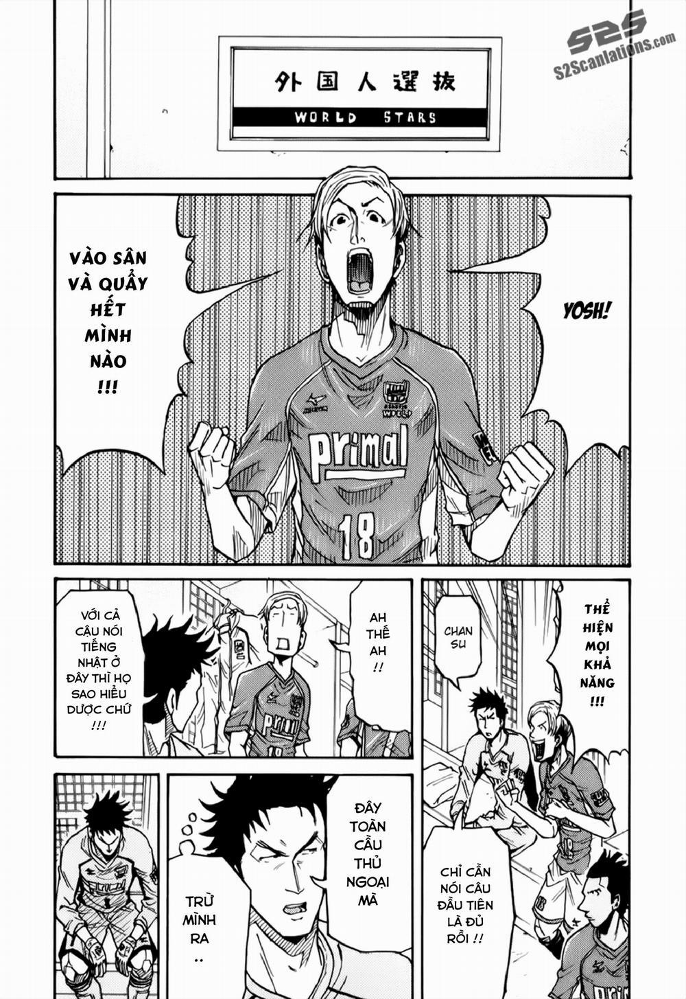 Giant Killing 124 trang 16