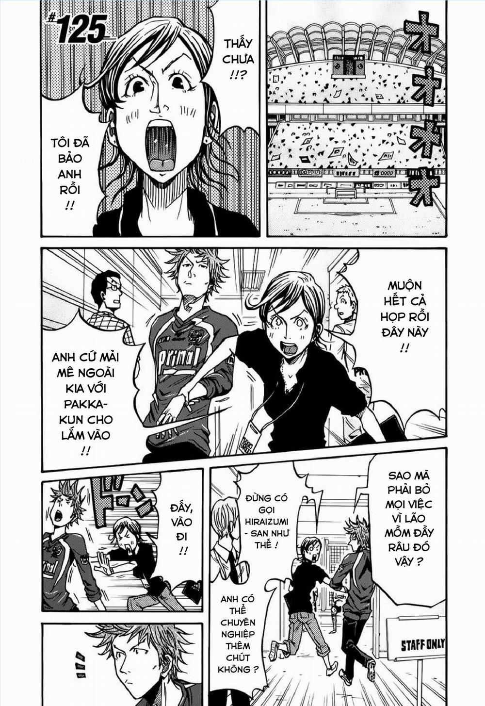 Giant Killing 125 trang 1