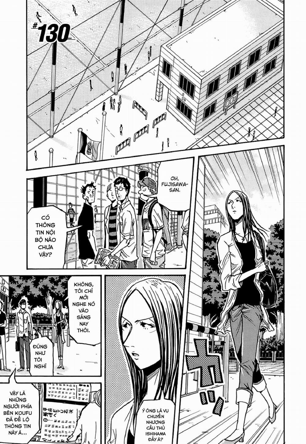 Giant Killing 130 trang 1