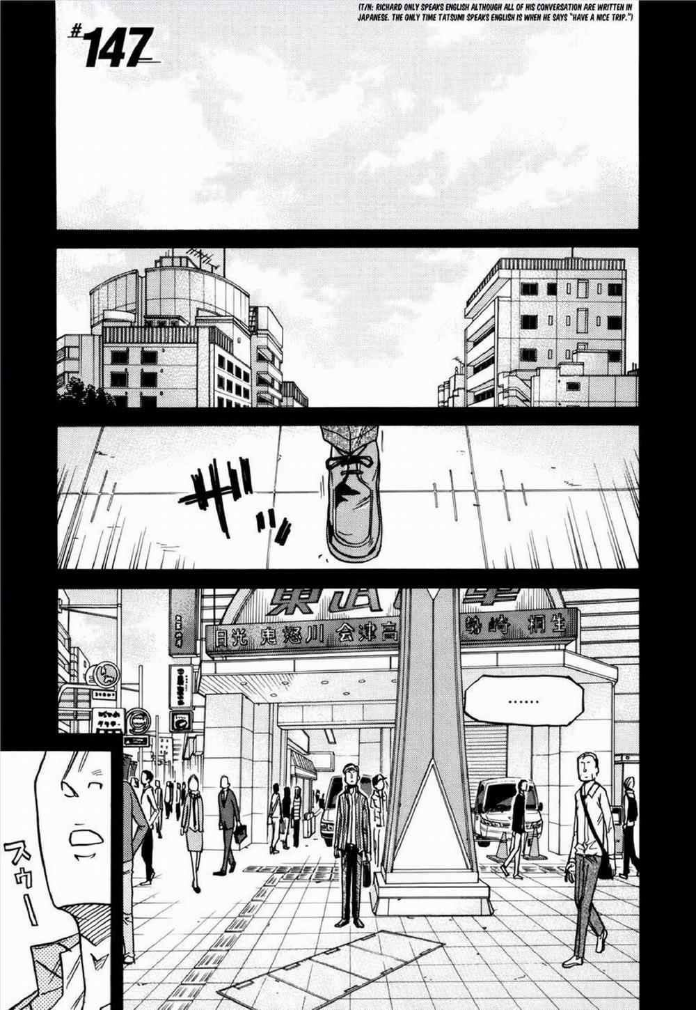 Giant Killing 147 trang 1