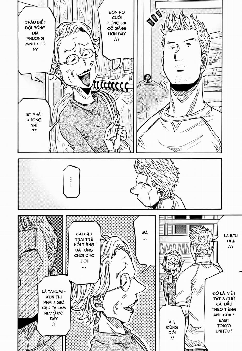 Giant Killing 172 trang 12