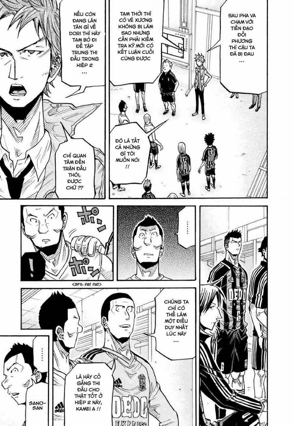 Giant Killing 175 trang 12