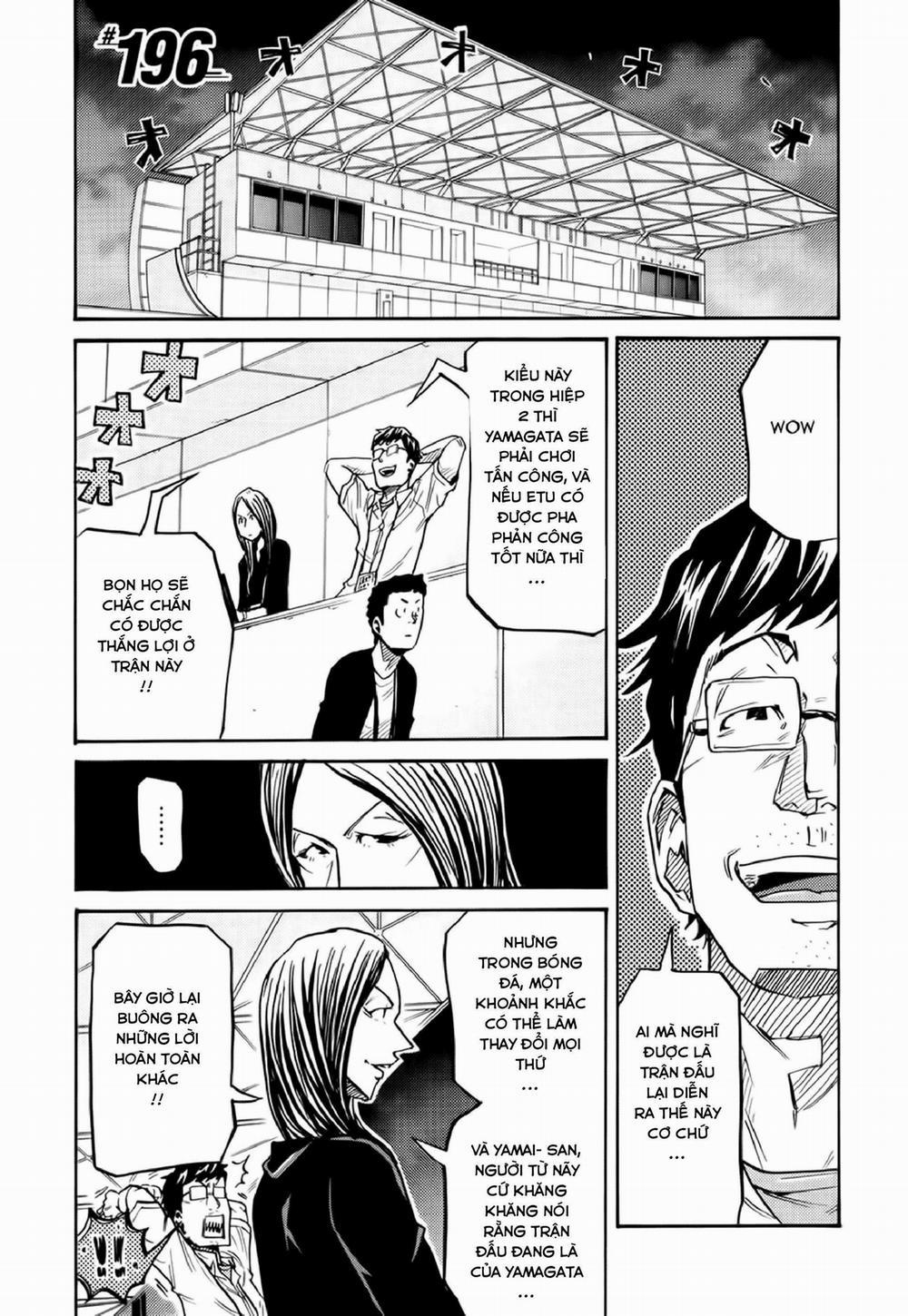 Giant Killing 196 trang 1