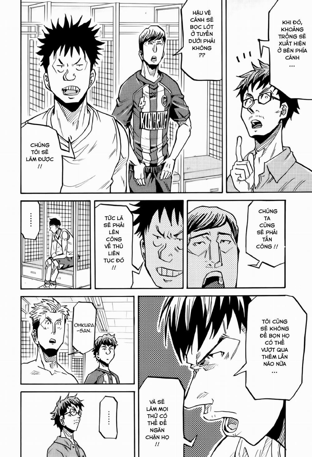 Giant Killing 196 trang 16