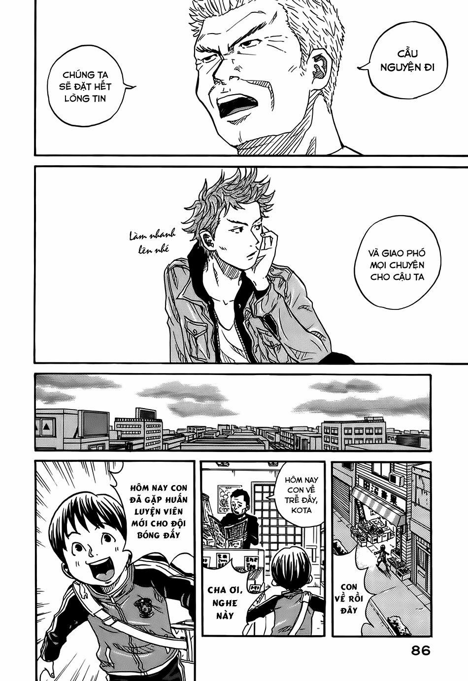 Giant Killing 2 trang 15