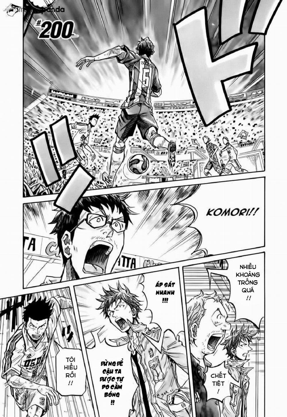 Giant Killing 200 trang 1