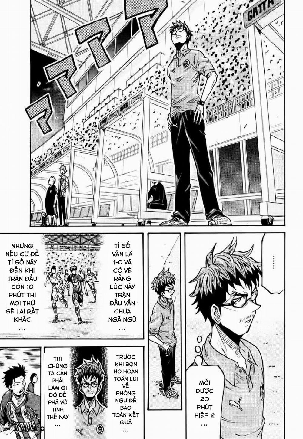 Giant Killing 200 trang 17