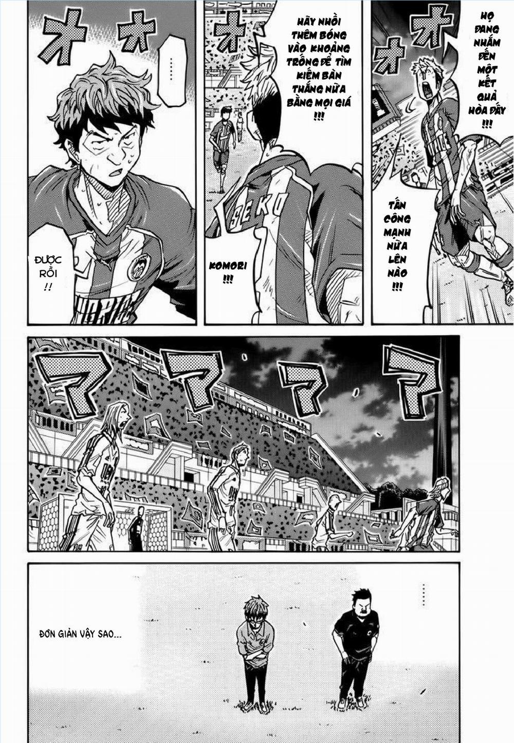 Giant Killing 204 trang 16