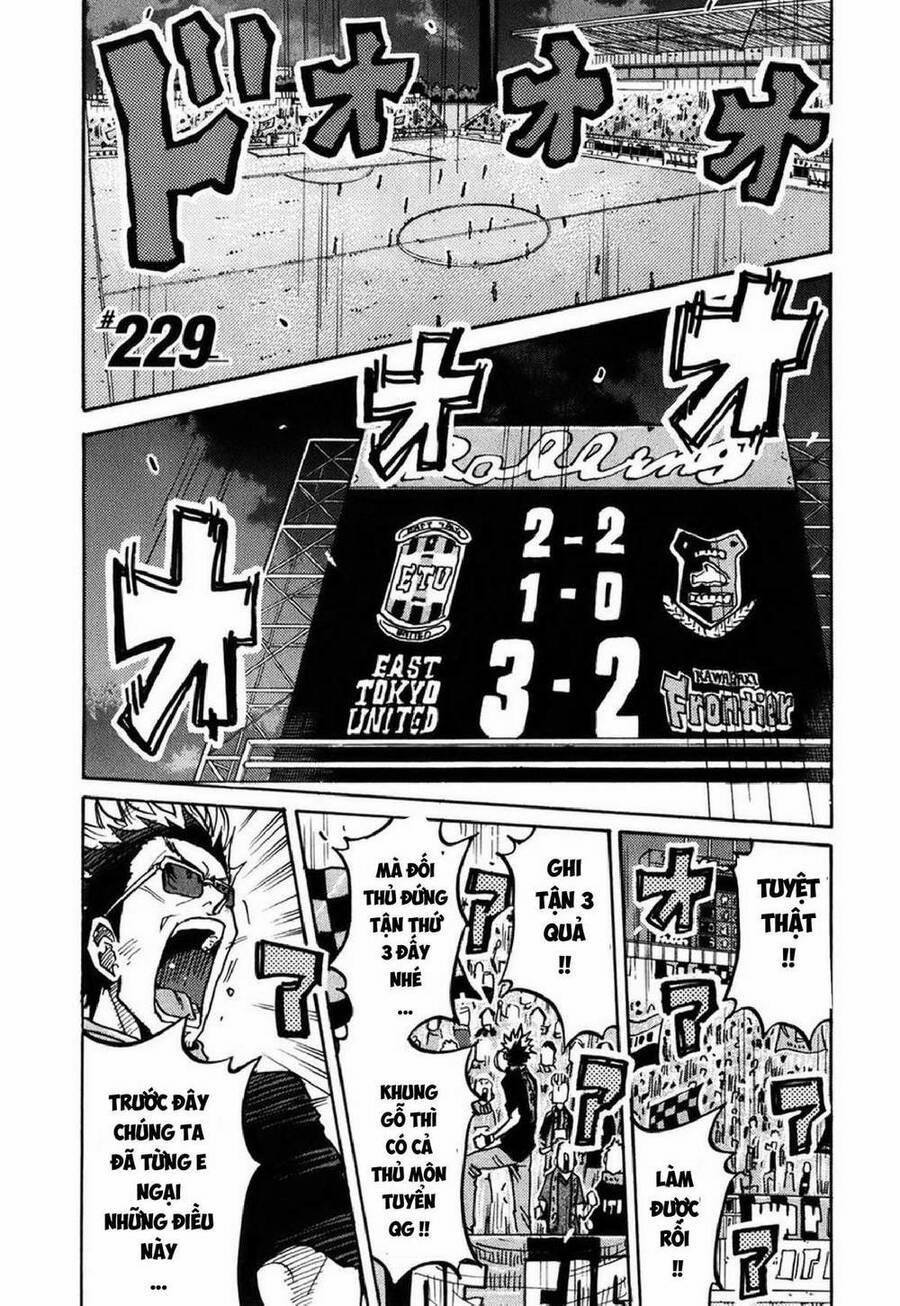 Giant Killing 229 trang 1