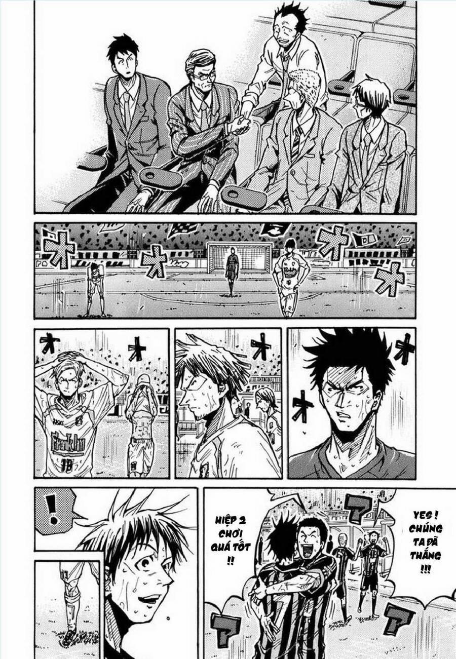 Giant Killing 232 trang 4