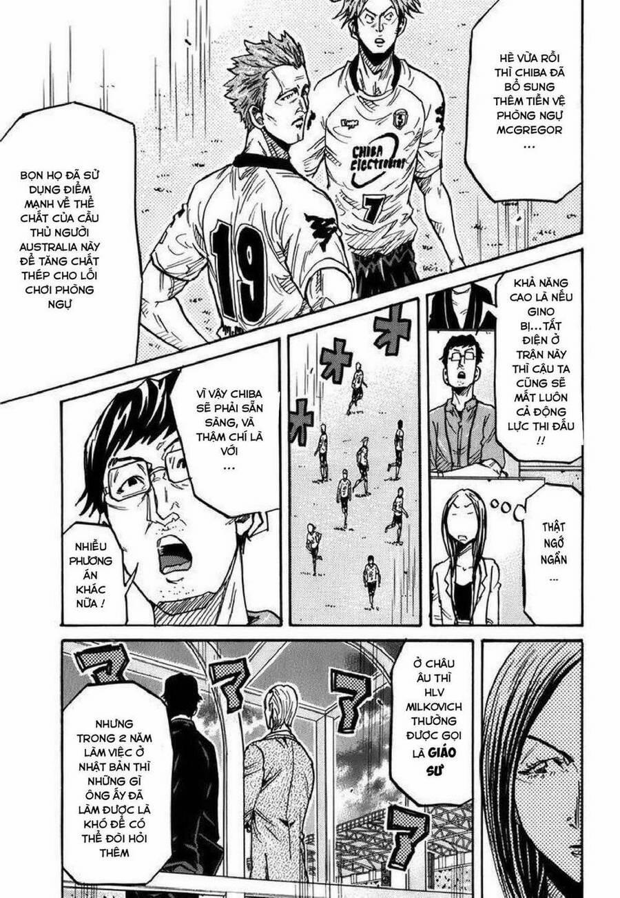 Giant Killing 245 trang 5