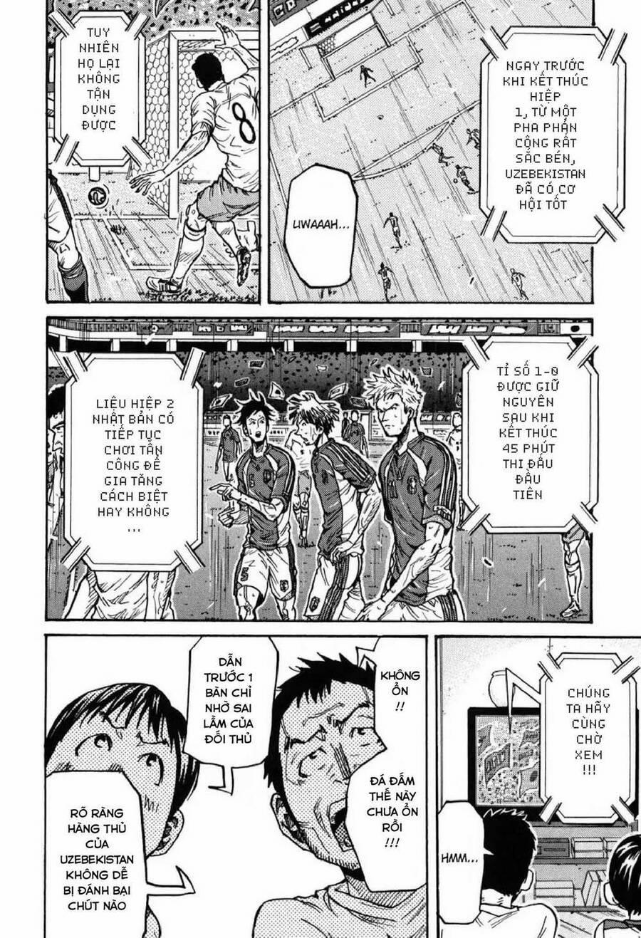 Giant Killing 271 trang 4