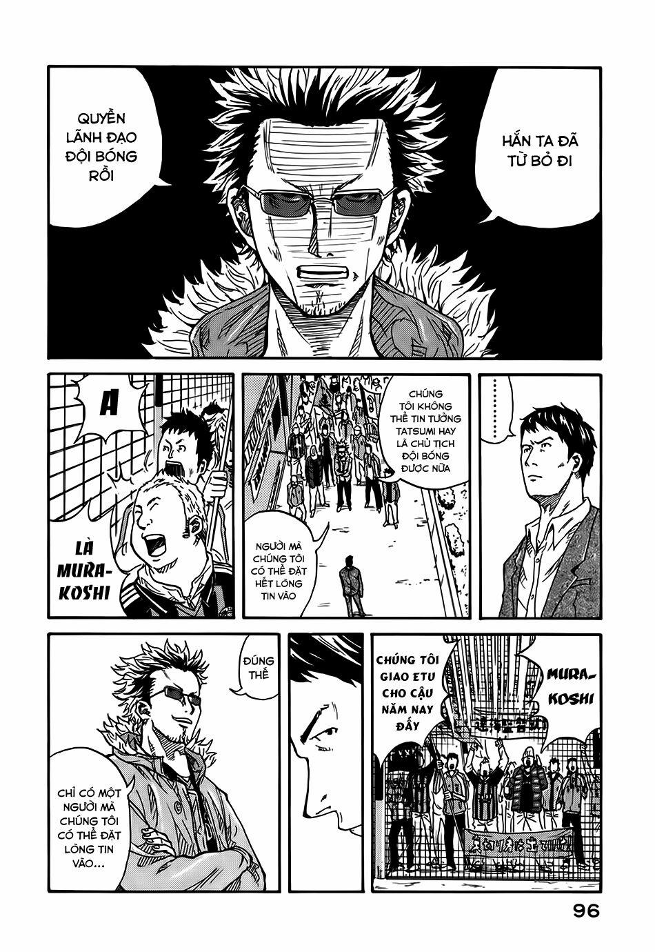 Giant Killing 3 trang 5