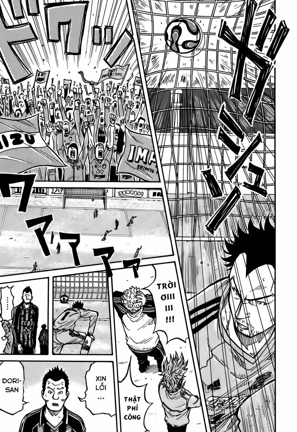 Giant Killing 32 trang 11