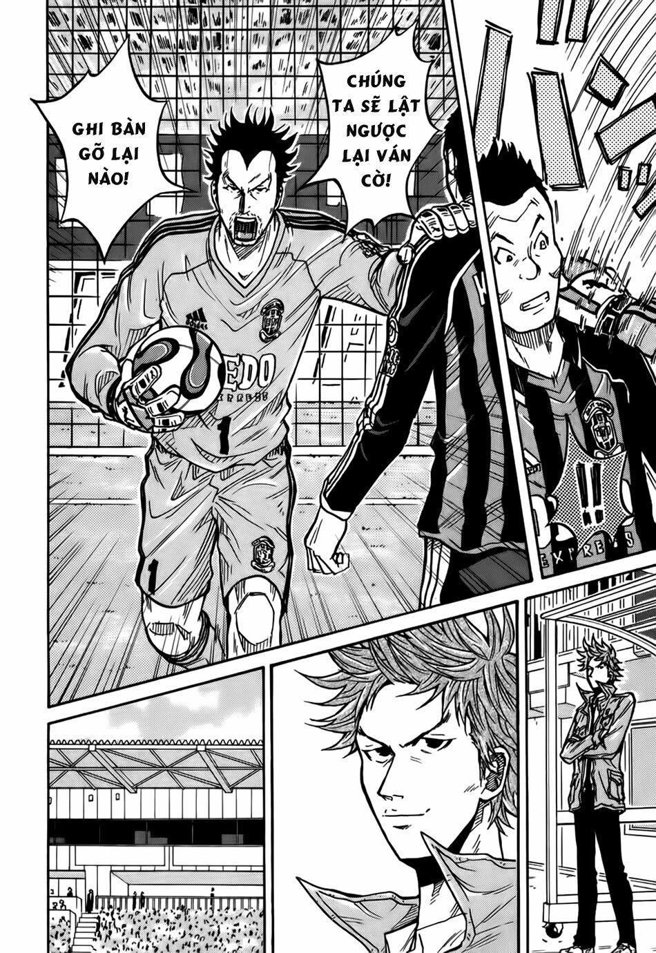 Giant Killing 32 trang 12