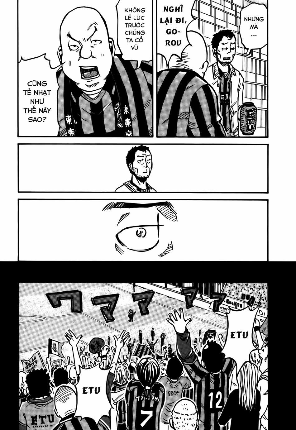 Giant Killing 33 trang 13