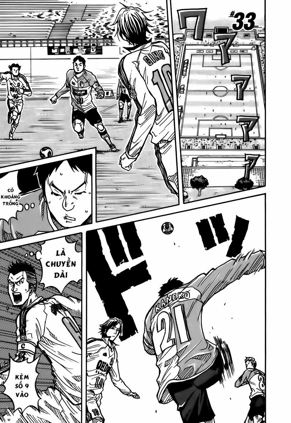 Giant Killing 33 trang 3