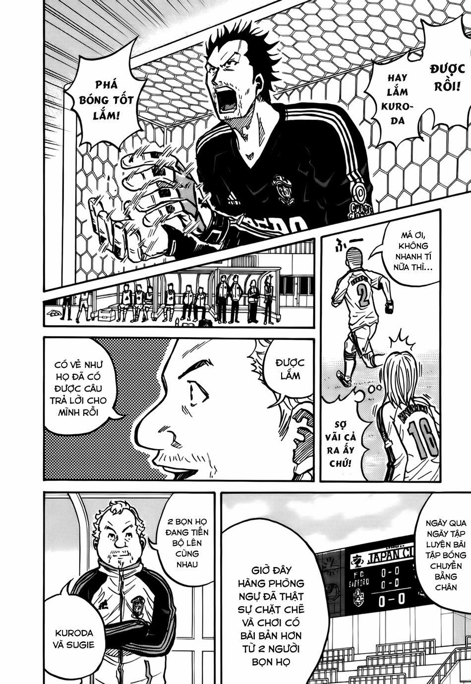 Giant Killing 33 trang 6