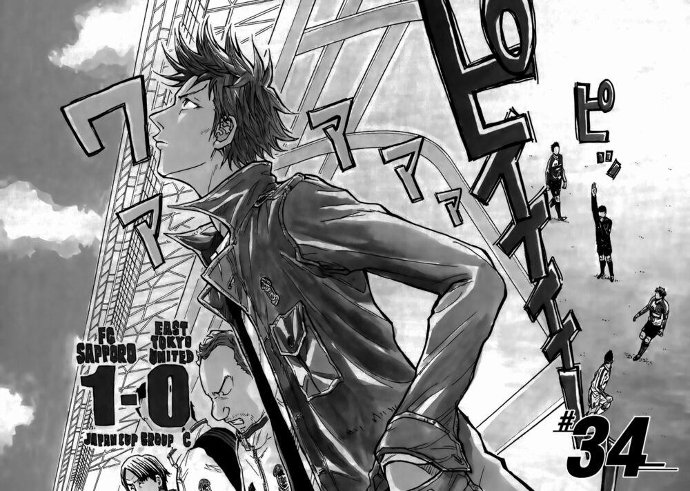 Giant Killing 34 trang 4