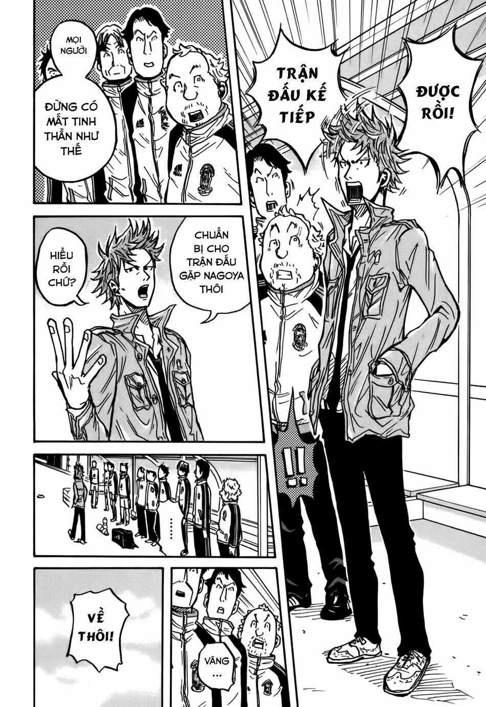 Giant Killing 34 trang 7