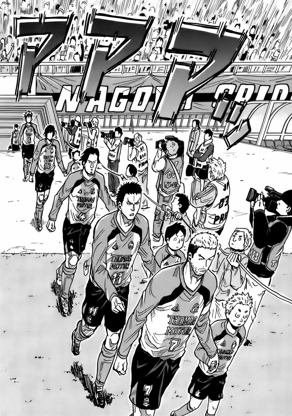 Giant Killing 36 trang 21