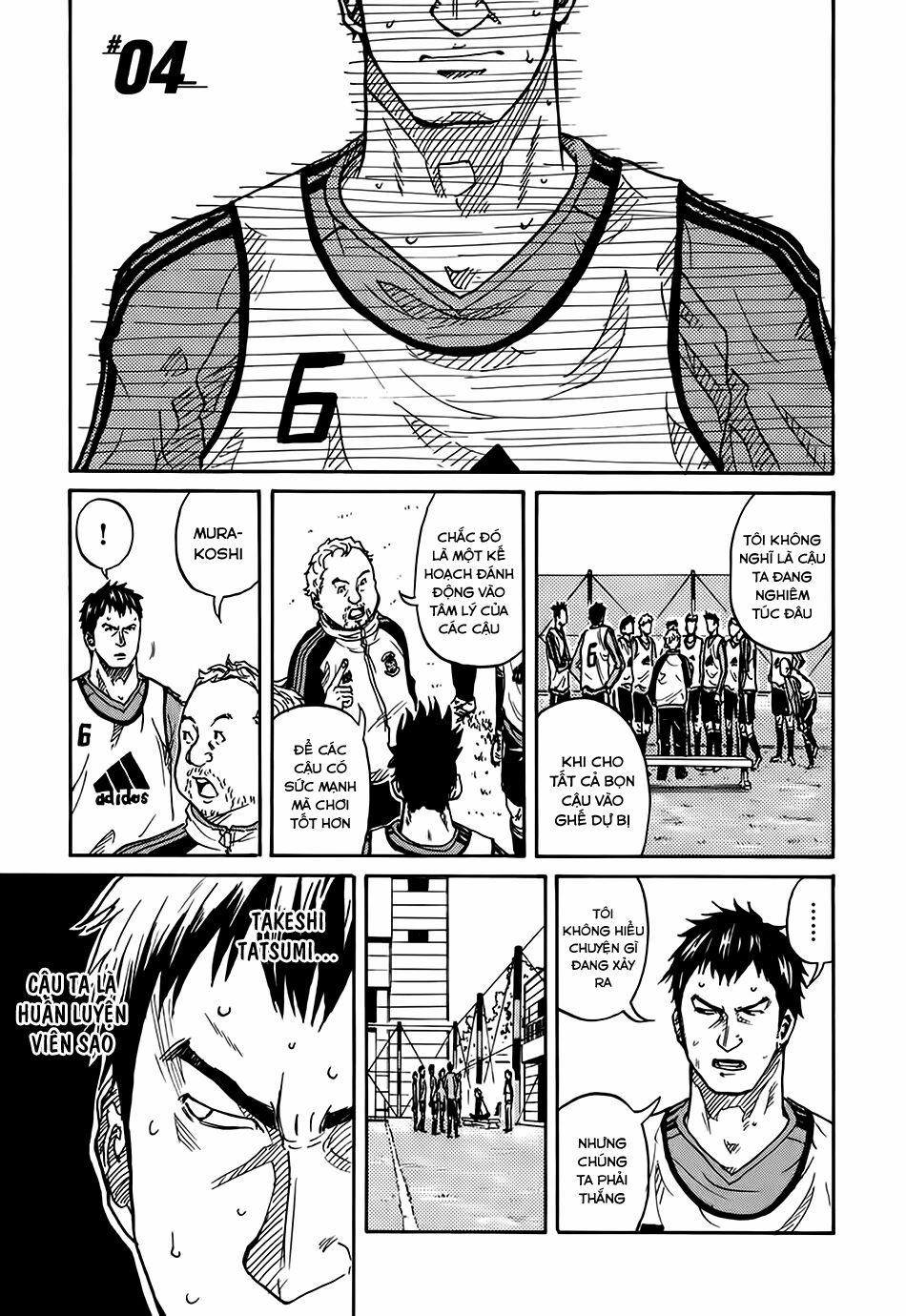 Giant Killing 4 trang 2