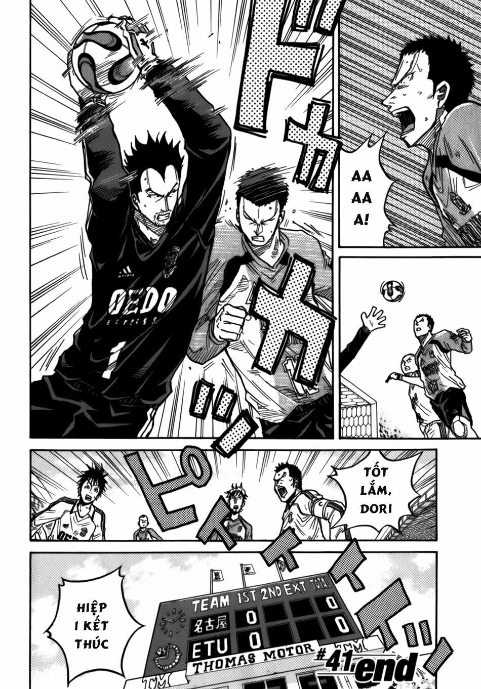 Giant Killing 41 trang 20