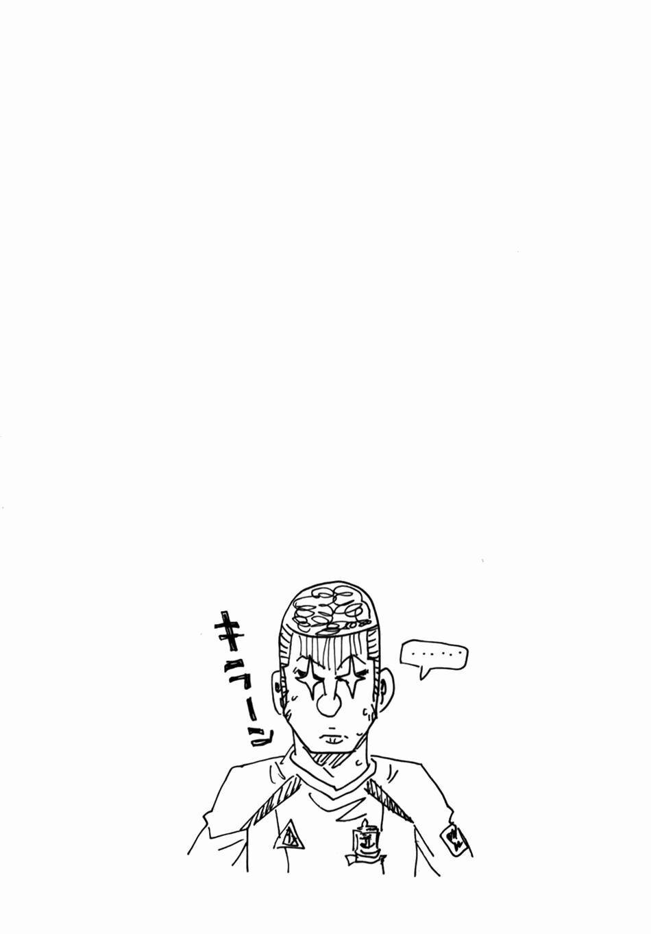 Giant Killing 43 trang 19