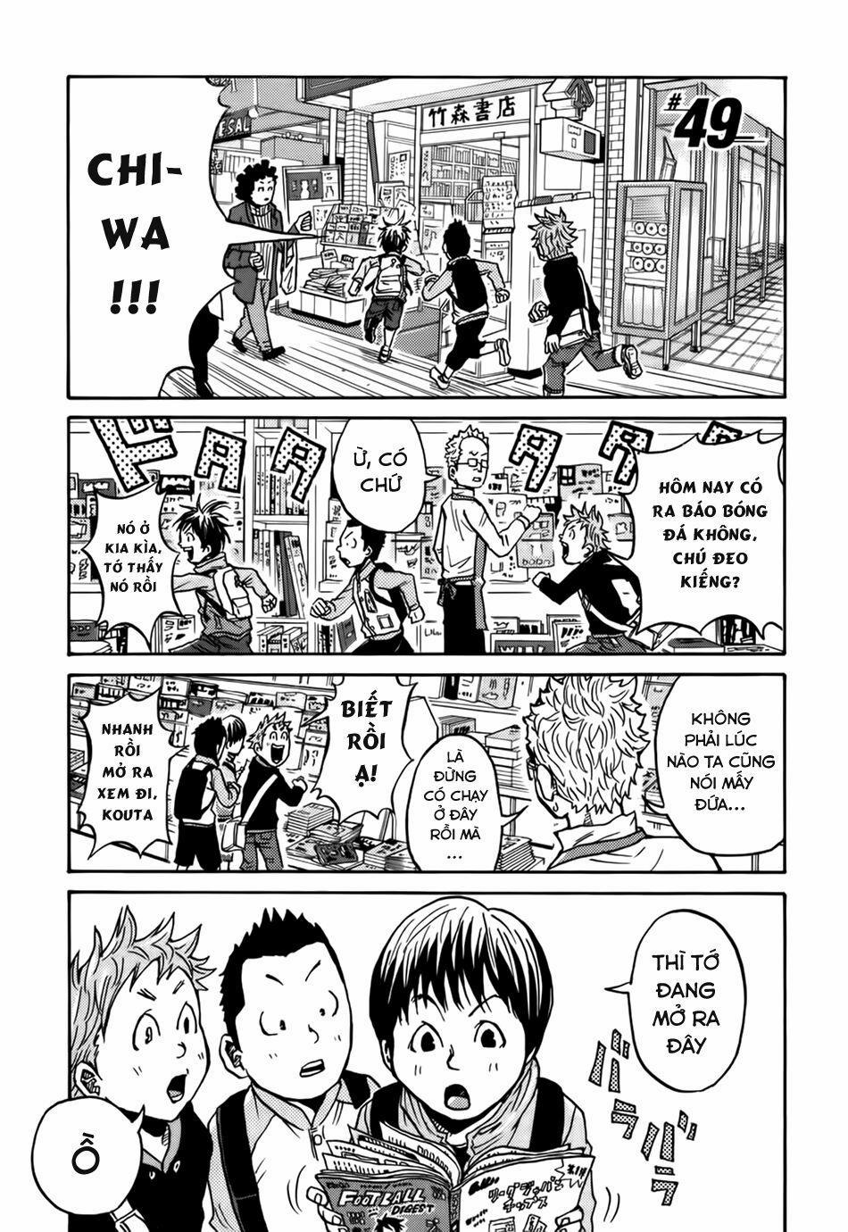 Giant Killing 49 trang 1