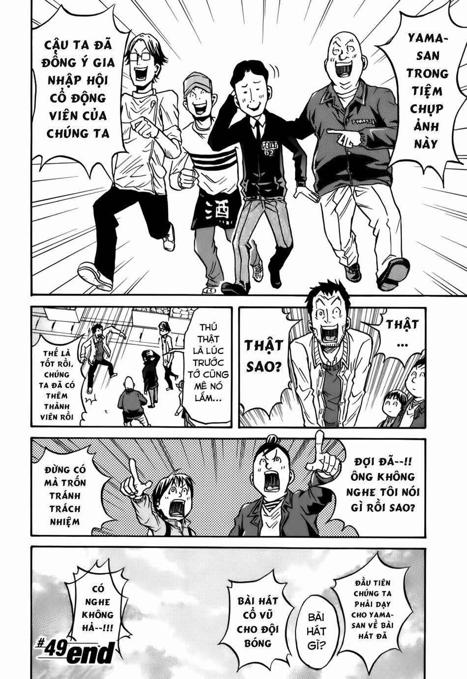 Giant Killing 49 trang 20