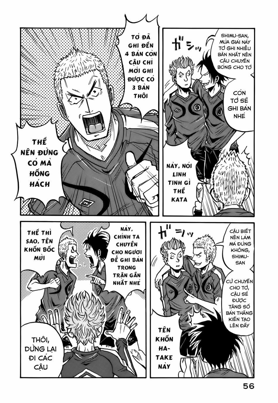 Giant Killing 60 trang 12