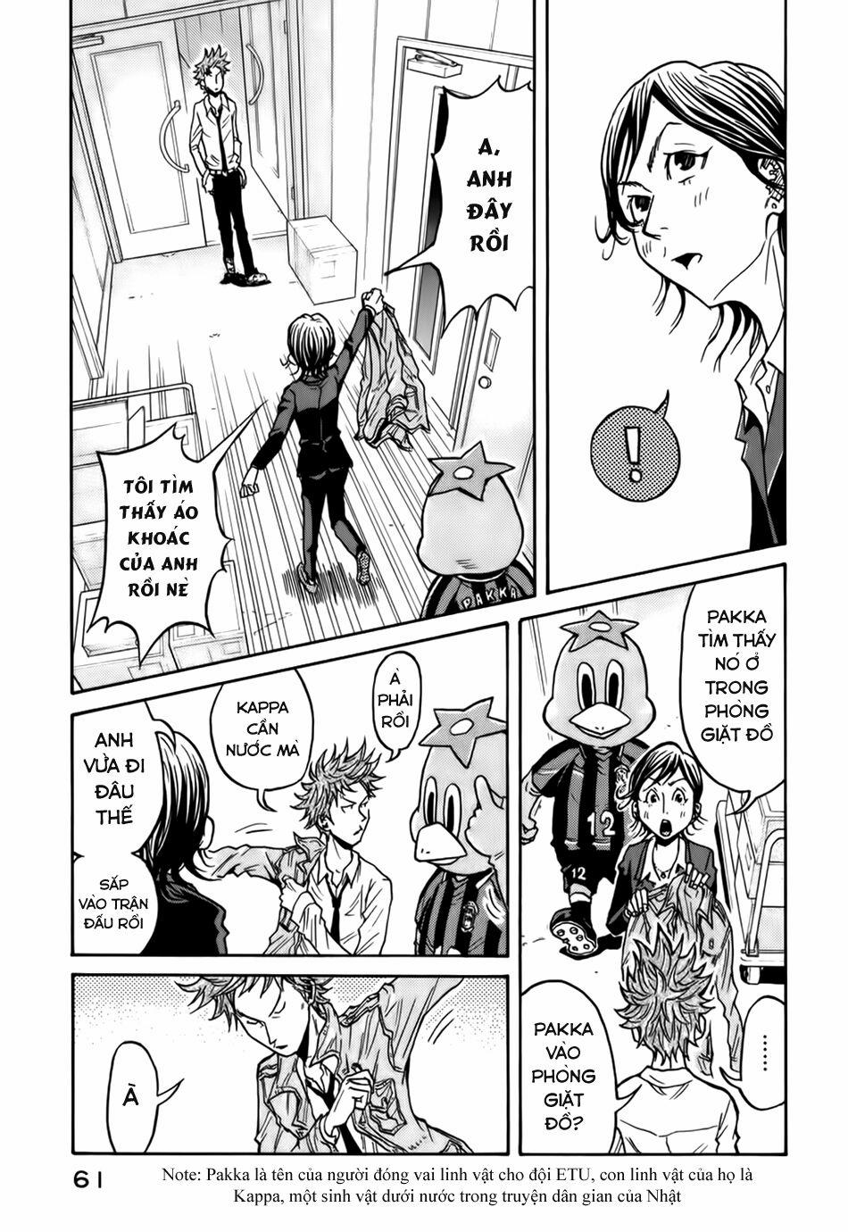 Giant Killing 60 trang 17