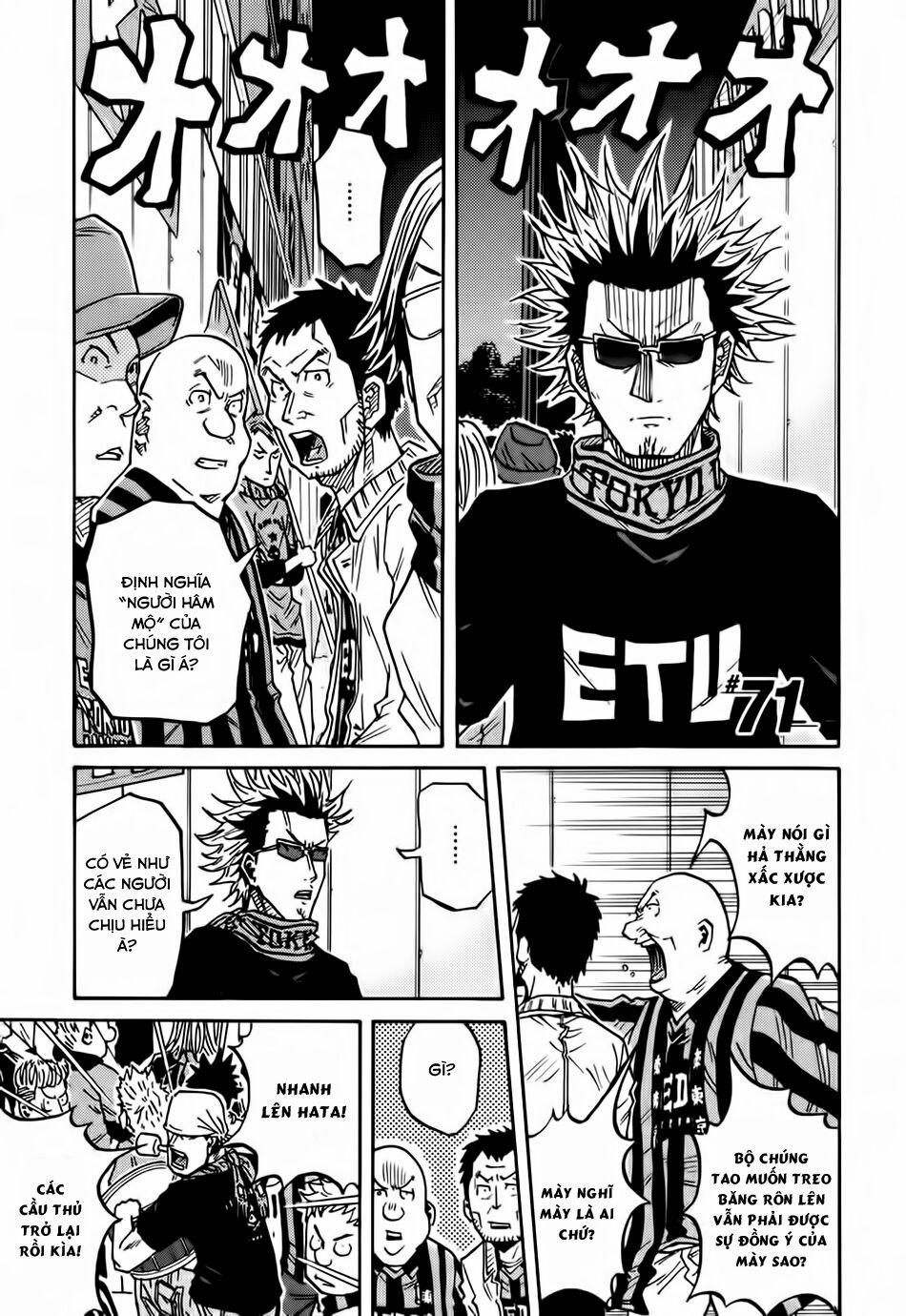 Giant Killing 71 trang 2