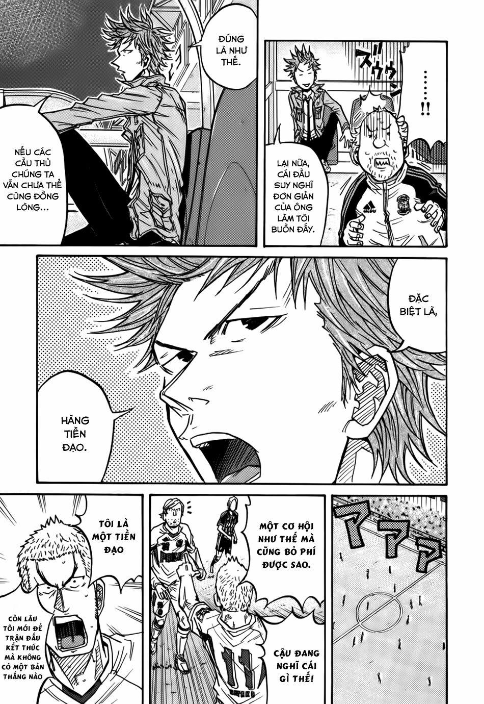 Giant Killing 71 trang 20