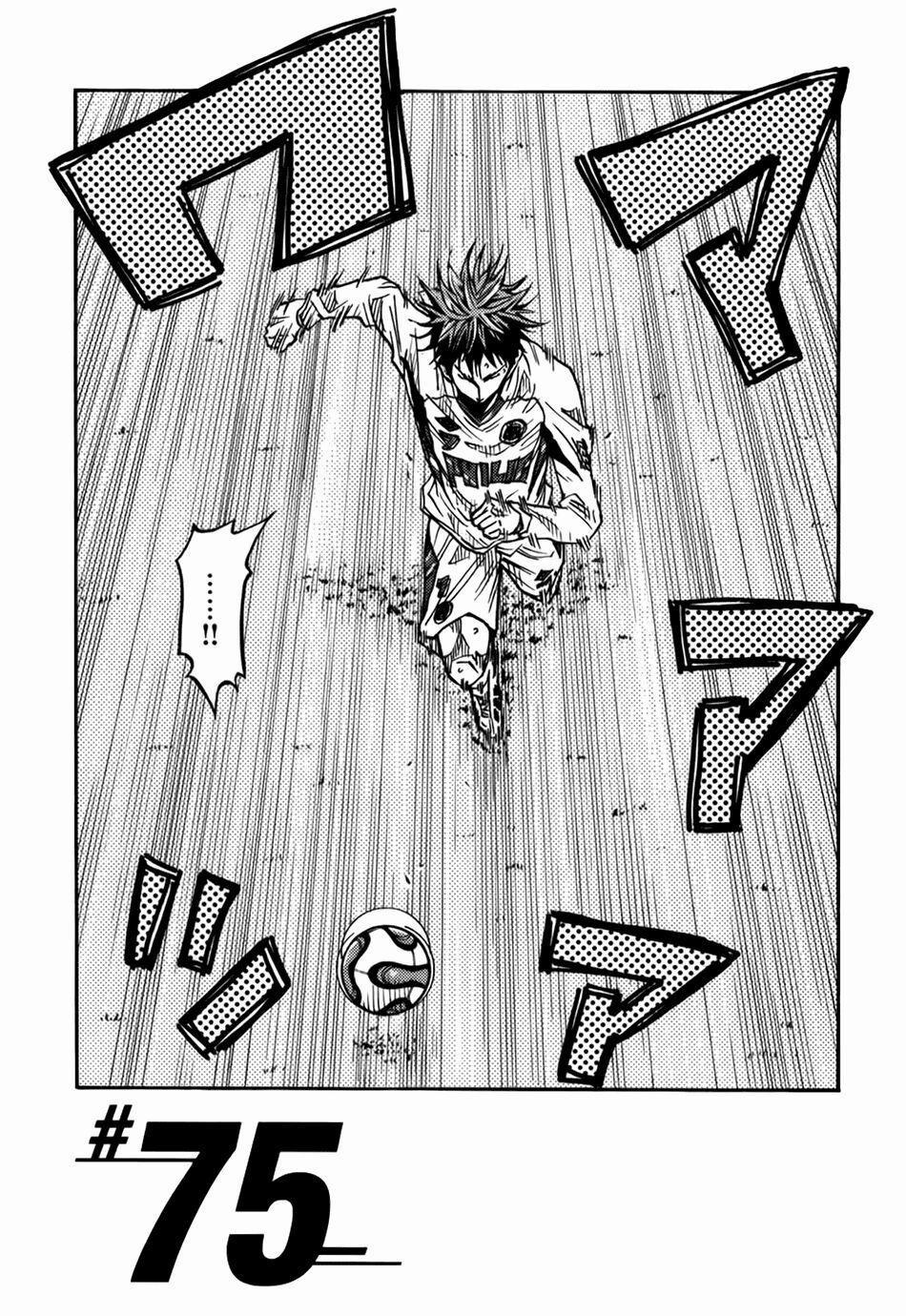 Giant Killing 75 trang 1