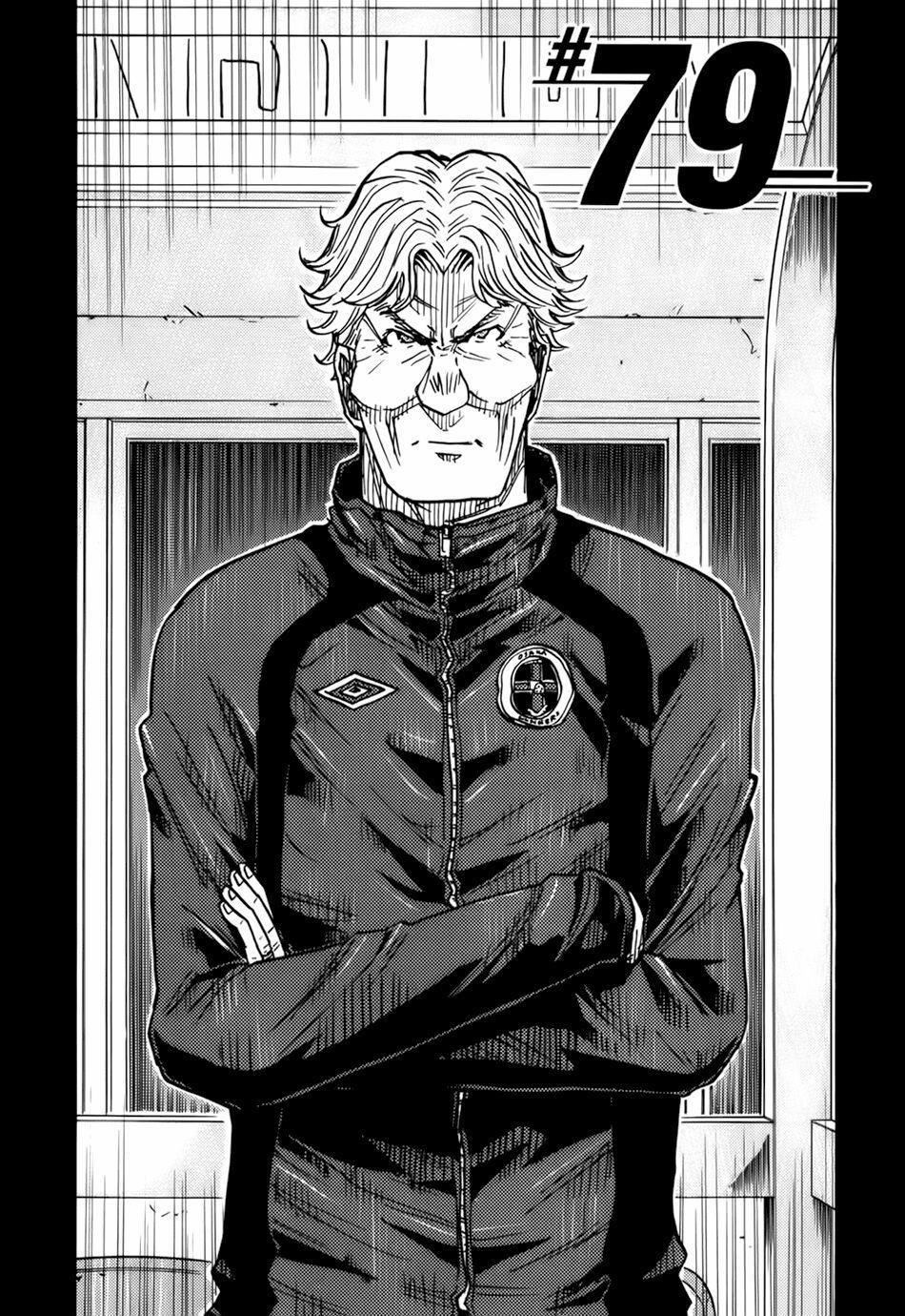 Giant Killing 79 trang 2