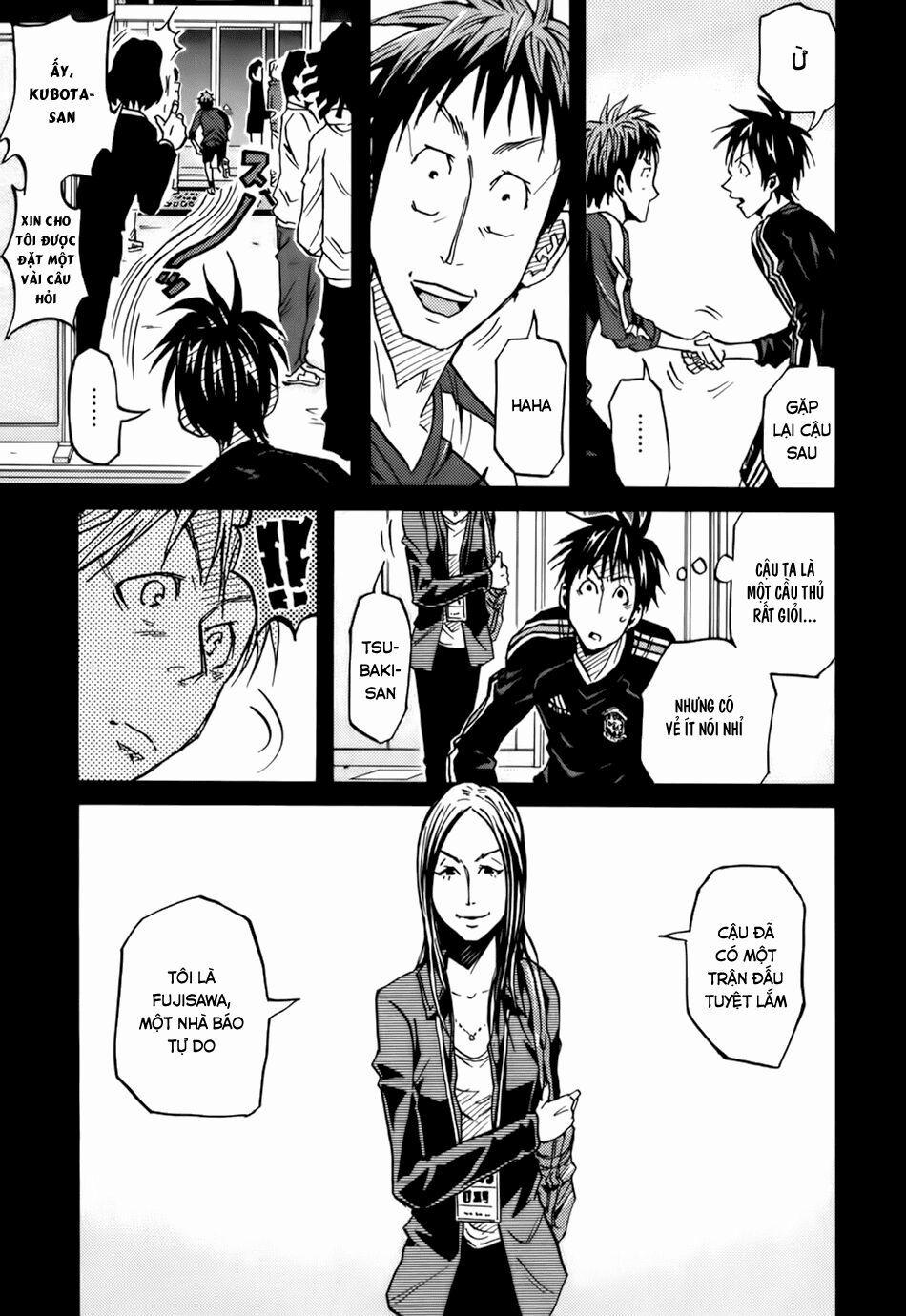 Giant Killing 84 trang 3