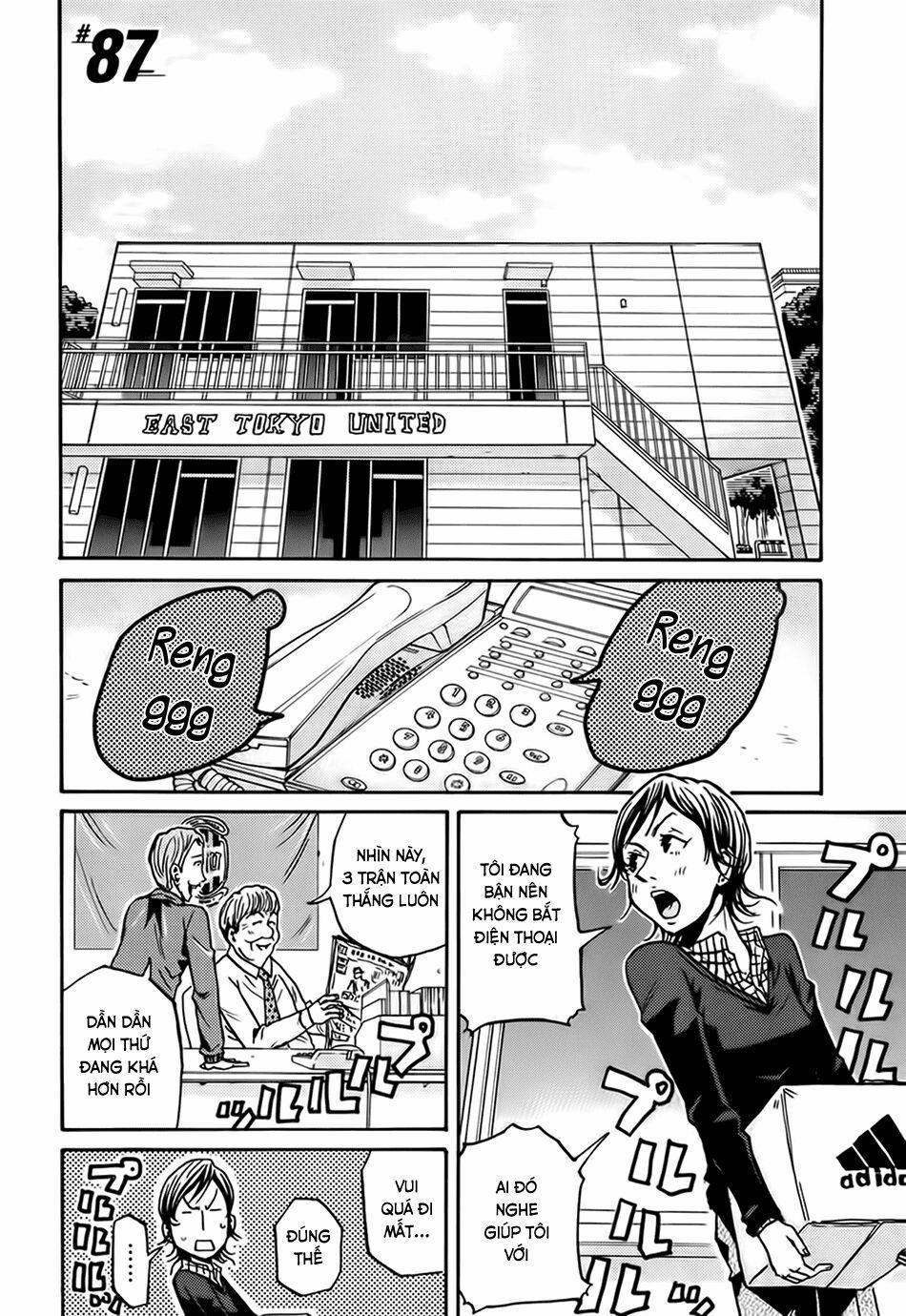 Giant Killing 87 trang 1