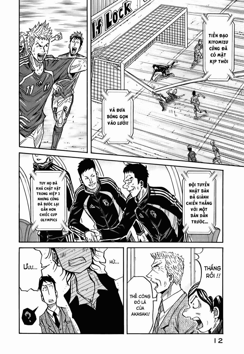 Giant Killing 88 trang 15