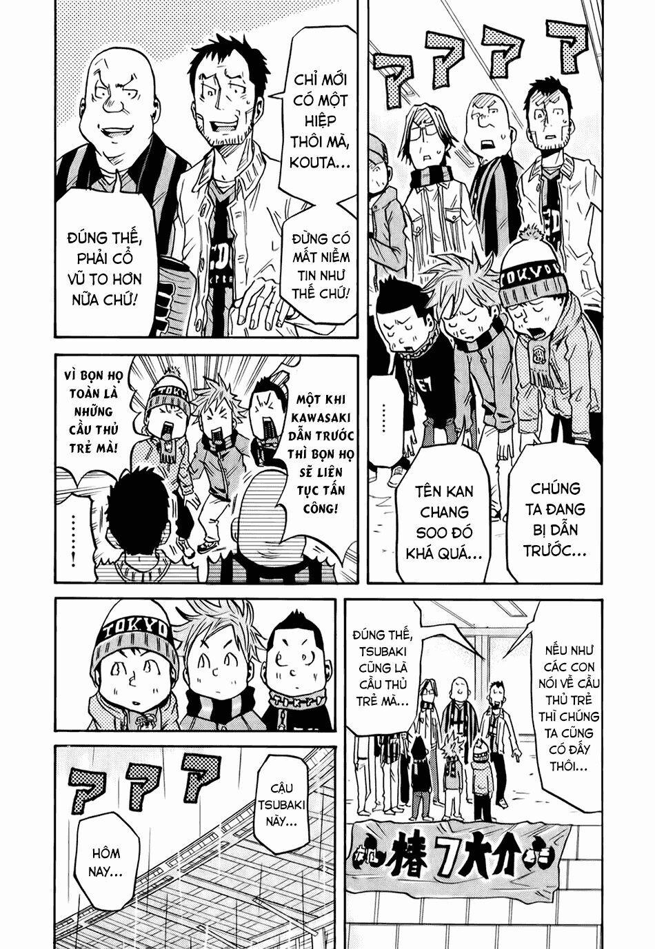 Giant Killing 93 trang 16