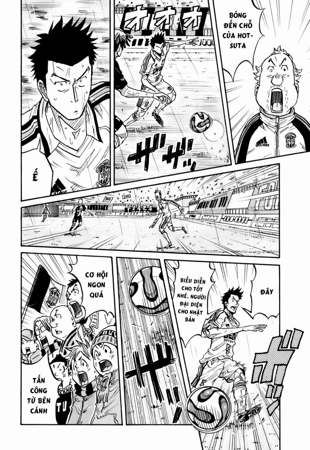 Giant Killing 95 trang 4