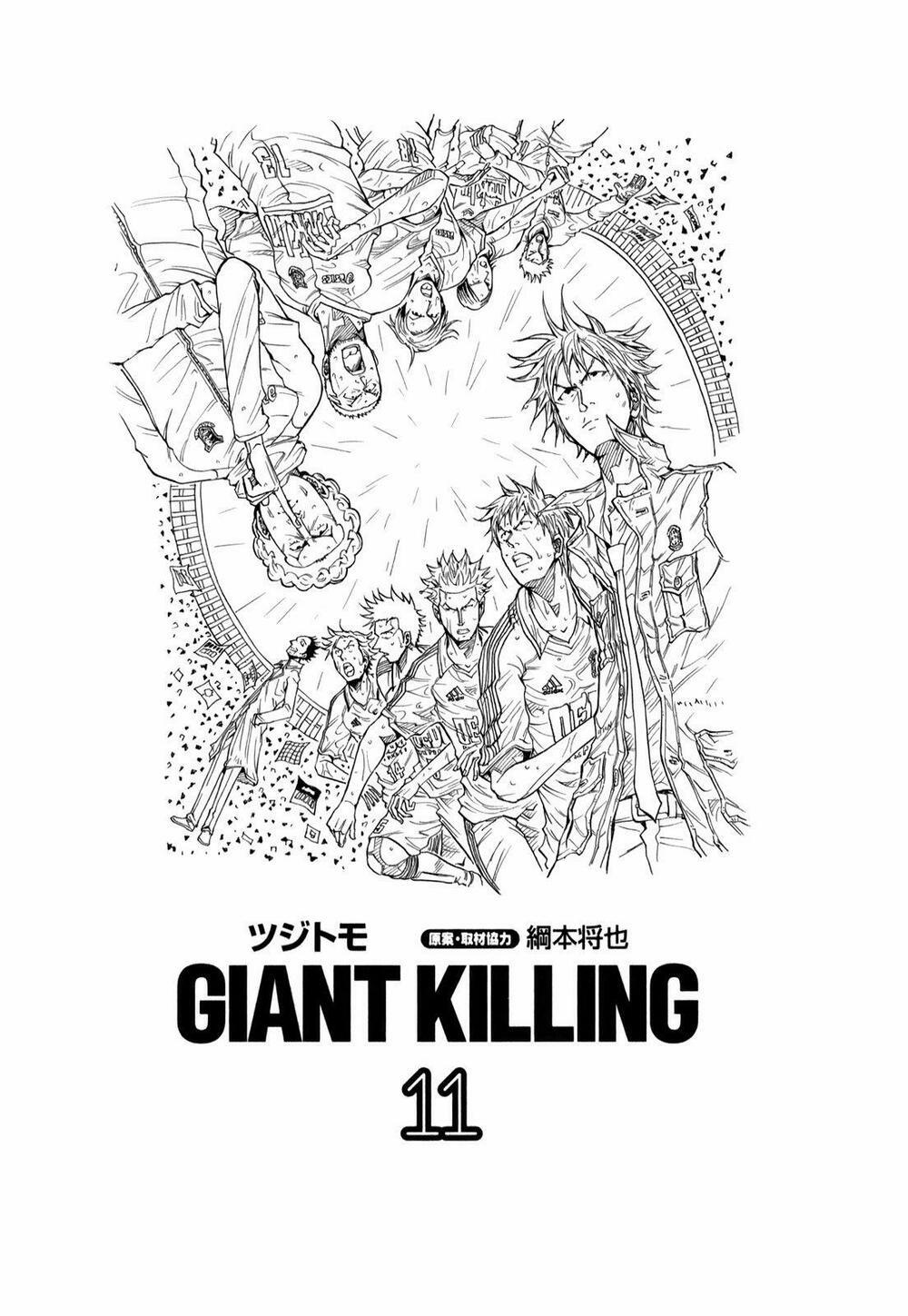 Giant Killing 98 trang 4