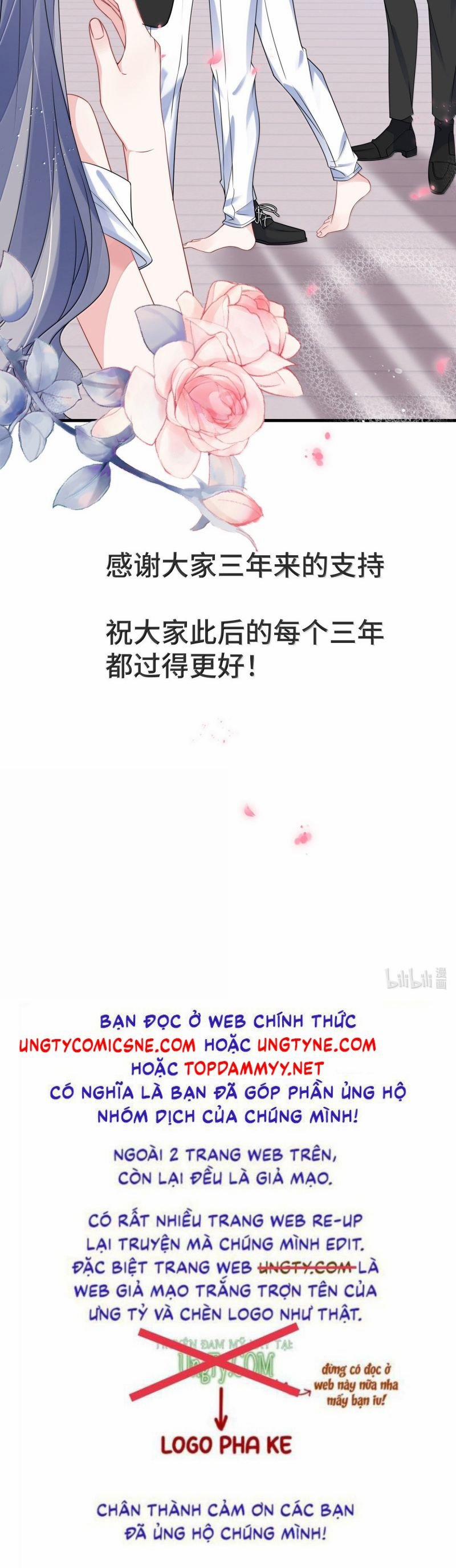 Giáo Bá Là Một Tên Yêu Tinh 151 trang 22