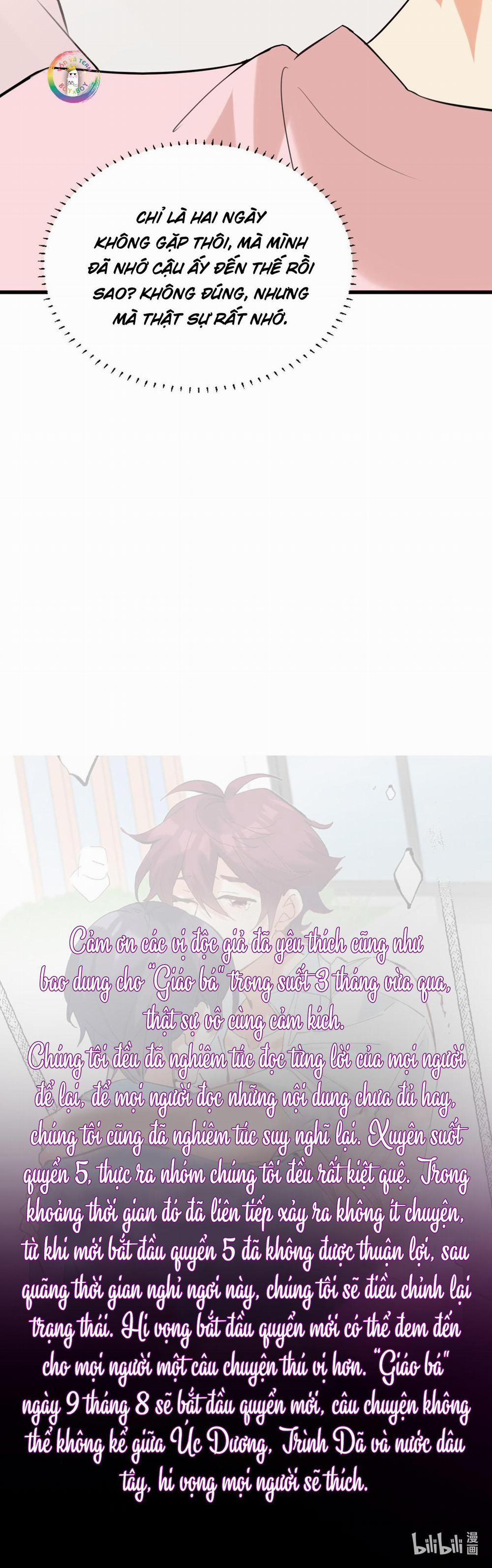 Giáo Bá Yêu Đương Qua Mạng Bị Lật Xe Rồi (END) 57 trang 13