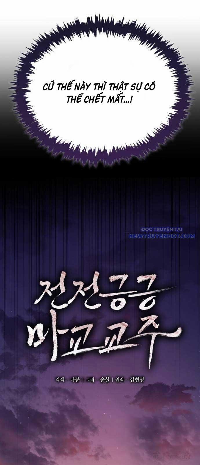 Giáo Chủ Ma Giáo Cũng Biết Sợ 44 trang 15
