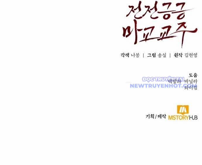 Giáo Chủ Ma Giáo Cũng Biết Sợ 44 trang 85