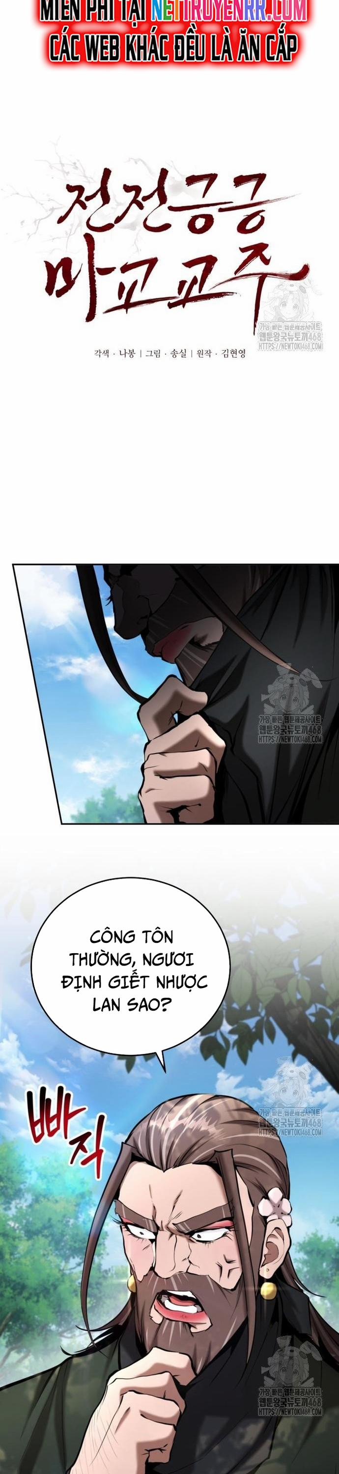 Giáo Chủ Ma Giáo Cũng Biết Sợ 49 trang 2