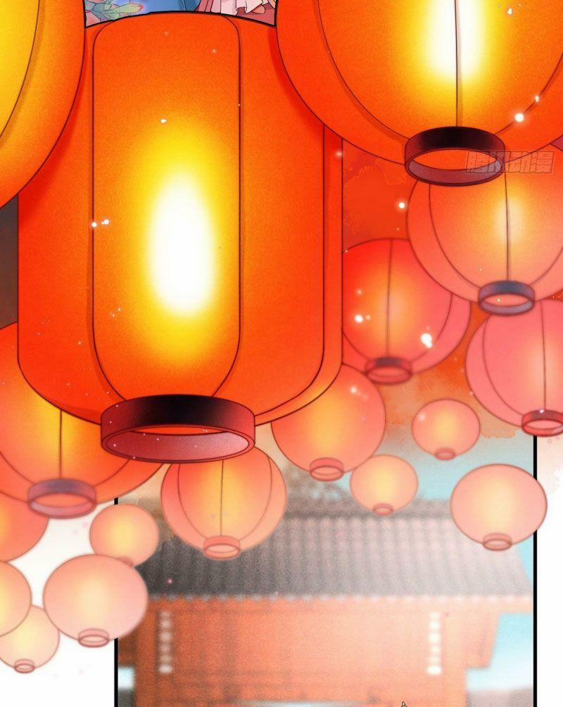 Giáo Chủ, Thỉnh Dùng Đao 0 trang 13