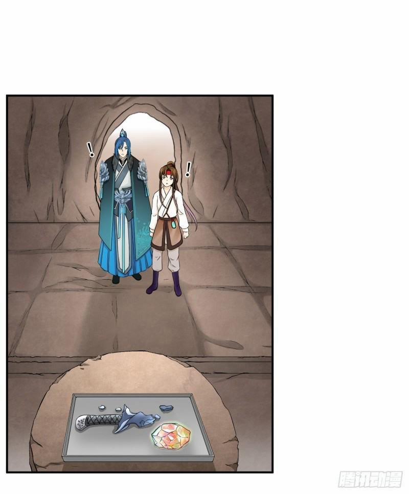 Giáo Chủ, Thỉnh Dùng Đao 29 trang 11