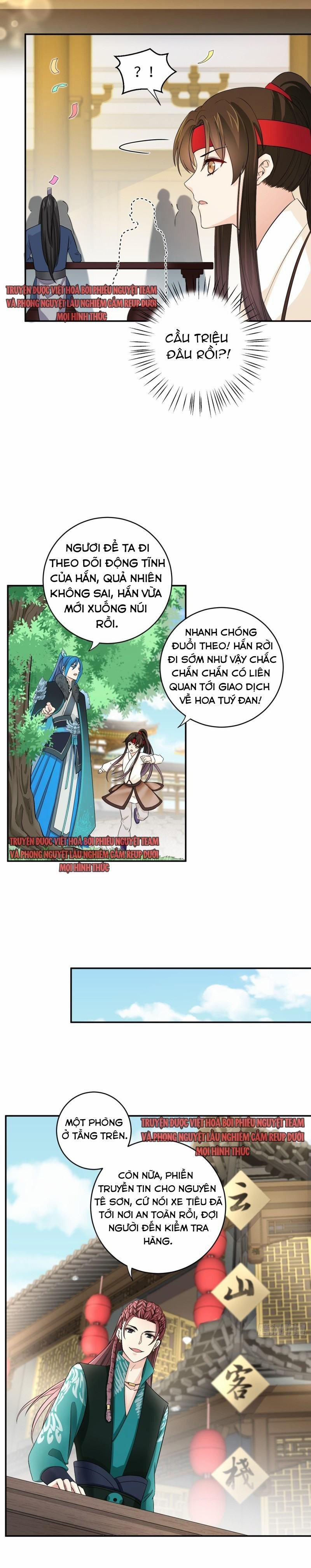 Giáo Chủ, Thỉnh Dùng Đao 31 trang 6